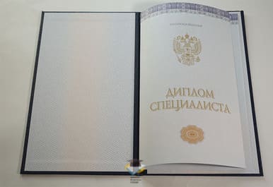 Диплом АлтГТУ 2014-2020 годов